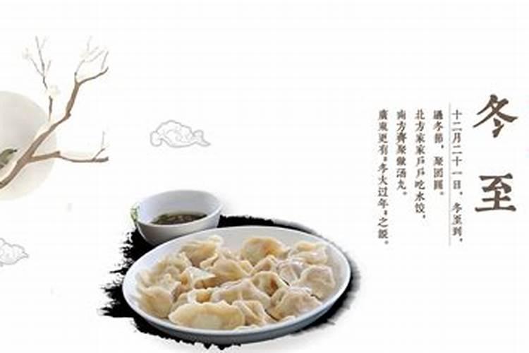 什么命不能踏入寺庙