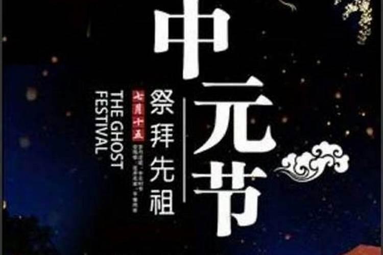 77年属蛇女人2025年每月运势运程