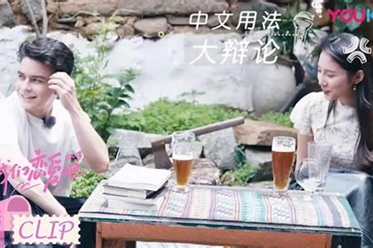 男属羊女属龙婚姻相配吗 属羊男和属龙女的婚姻怎么样