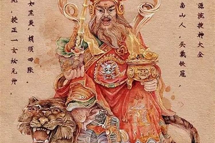 中国民间的10大财神,都是哪些历史人物