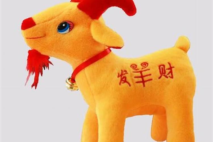 属马的和属羊的配吗