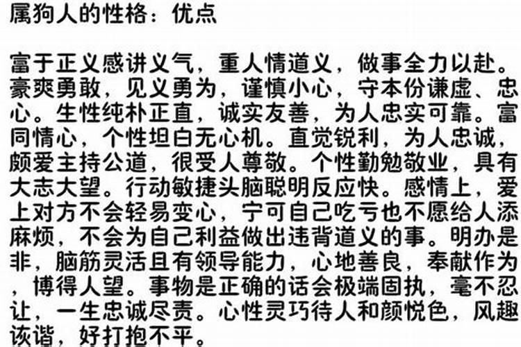 梦见听说母亲不明原因死了的预兆
