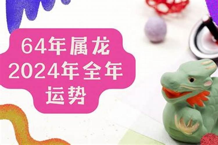 梦见看到好多大狗小狗的预兆