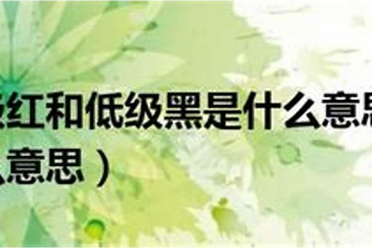 2025年龙年运势及运程1988年生人