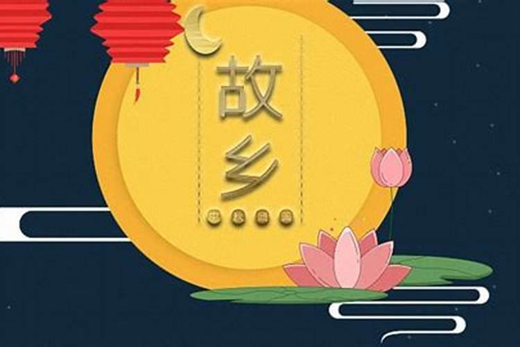 日元极弱,命局八字太弱。怎么办？