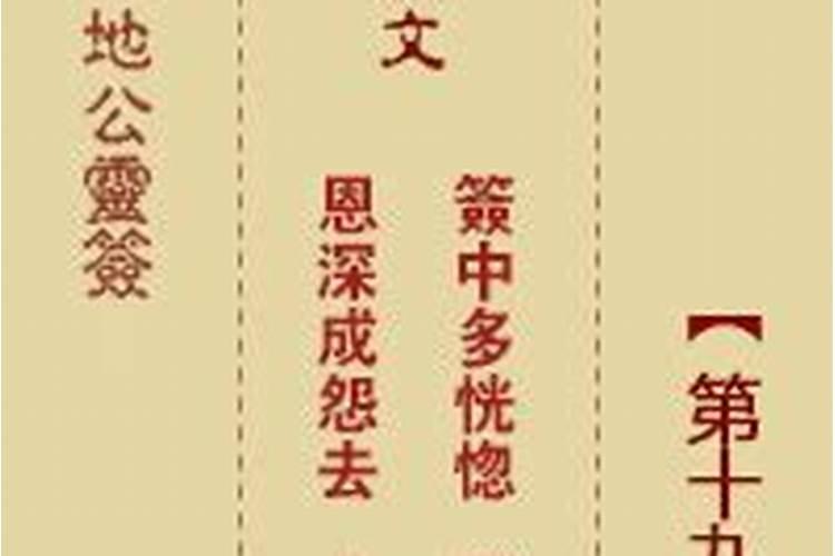 文昌塔送老师可以吗？