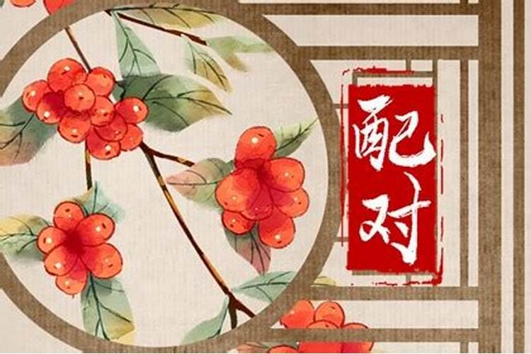 中元节为什么又称壮族团聚节