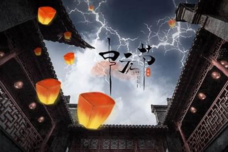 鬼节晚上什么地方鬼最多