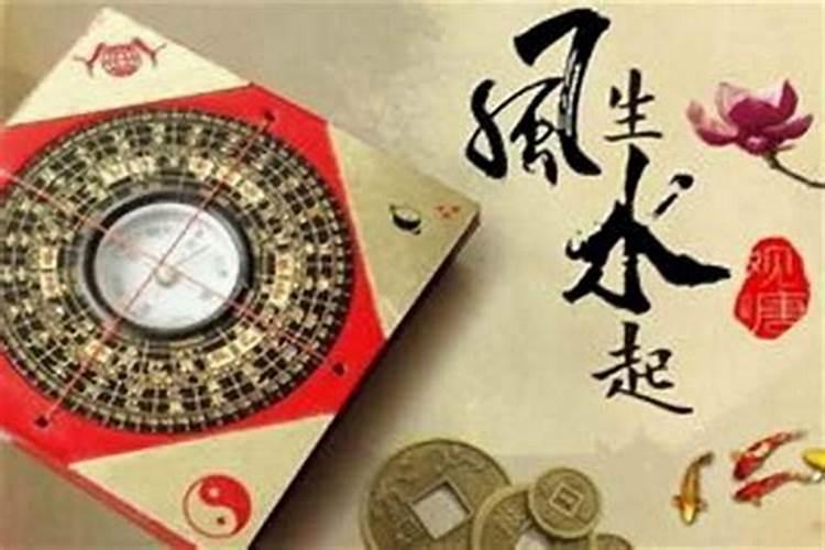财库布施什么最旺财运