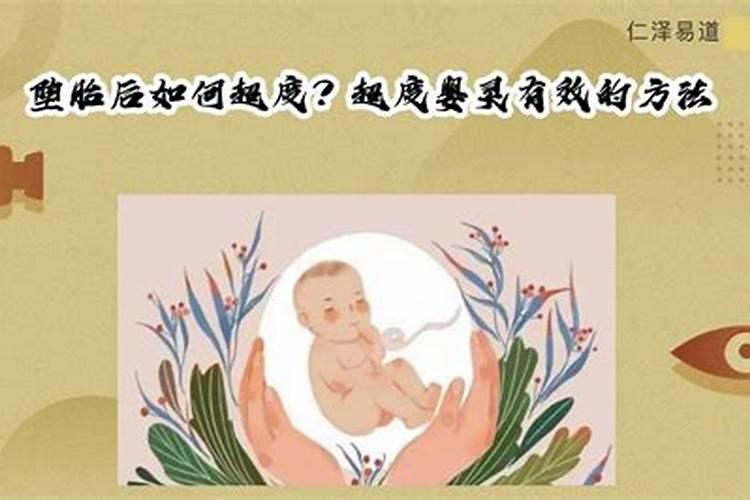 1982年属狗人2025年全年运势
