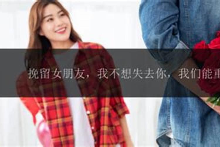 婚姻不顺的人如何化解,什么叫婚姻不顺