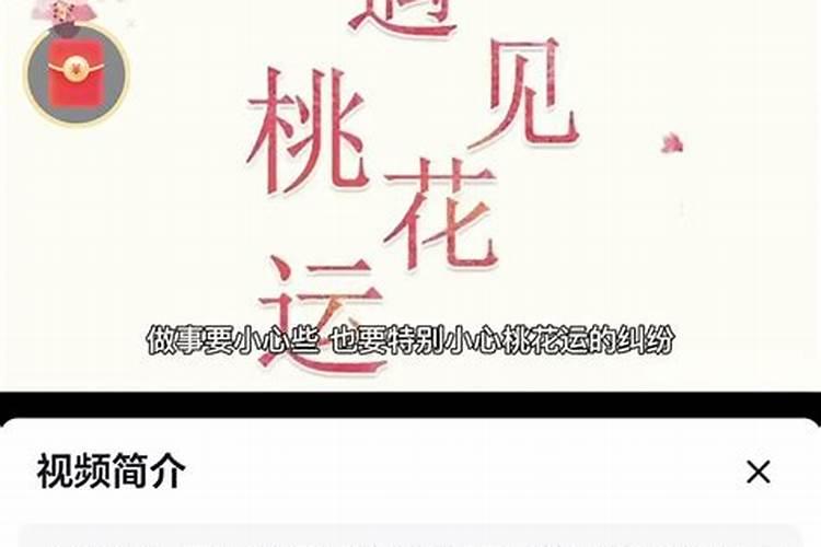 周公解梦梦见放炮是什么意思 做梦梦到放炮代表什么？好不好