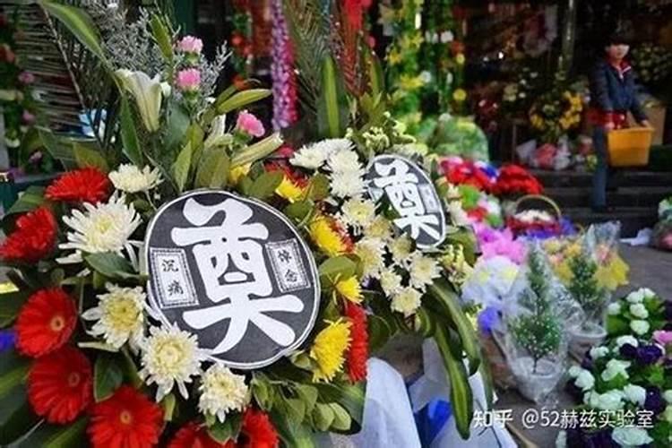 安葬是要按地方还是要按八字？