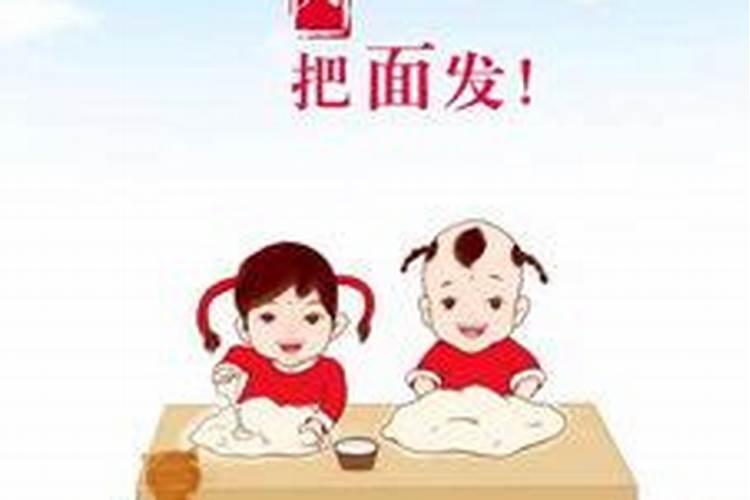 到除夕还有多少天