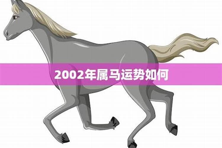 梦见别人生病住院了的预兆