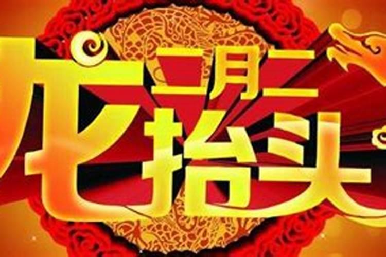 结婚真的跟属相有关系吗