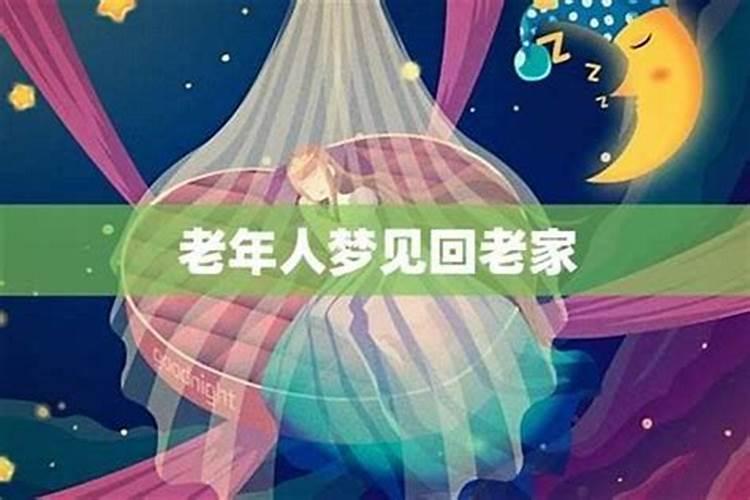 求形容非常寒冷的成语