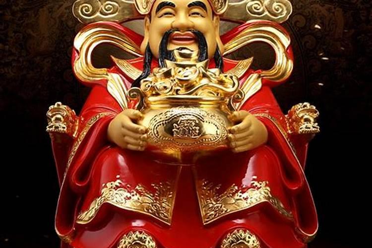 我家是红财神应怎样摆放