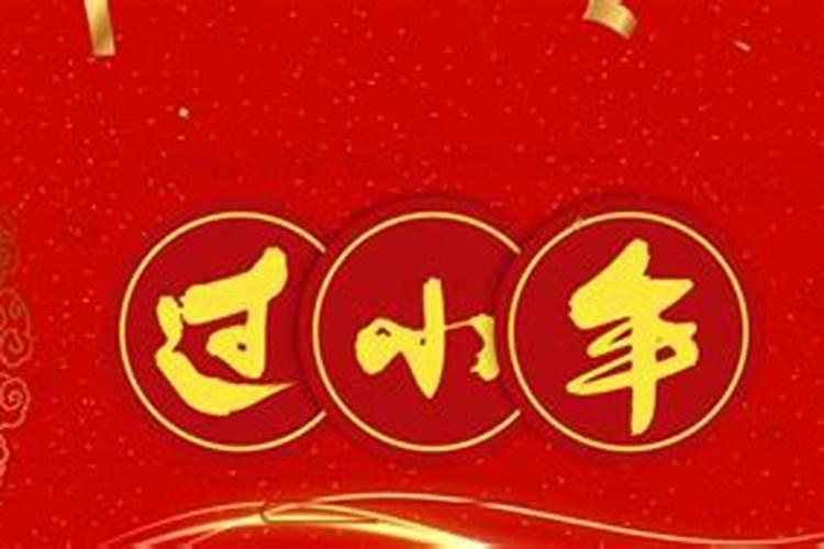 春节习俗作文500字