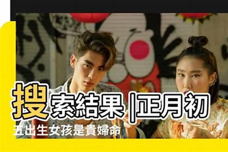 梦见男人的生殖很大很长周公解梦