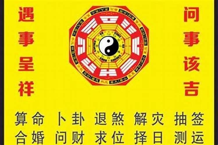莱州是山东省的县级市,那里有什么古建筑的寺庙？