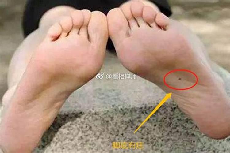 什么脚的女人最好命