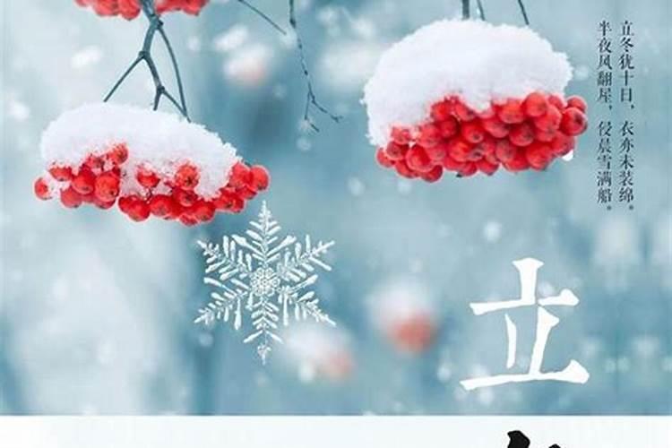 一年有哪二十四节气？反映四季、气温、雨量、物候变化各是哪些节气？