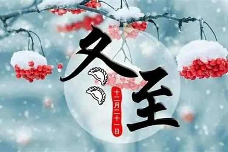 2025交运最佳时间表