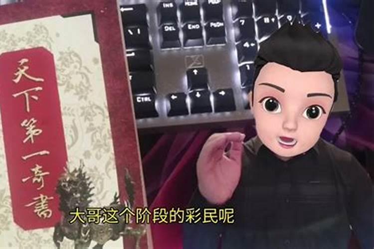 2023年农历三月十五是黄道吉日吗