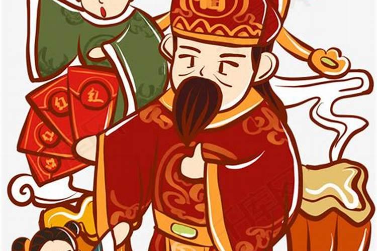 谁是什么财神,带两个小孩是什么财神。。。