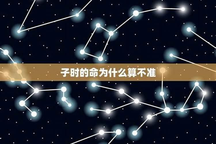 童子花姐最简单的查法