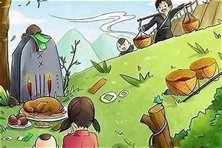 七月十五不上坟的原因