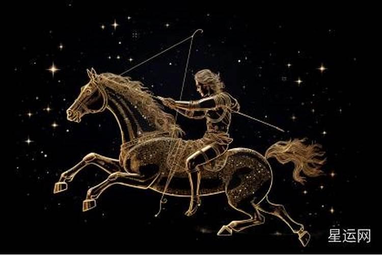 今天的幸运数字是多少,