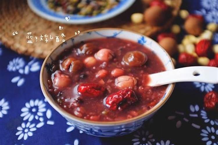 煮腊八粥需要哪八种食材？