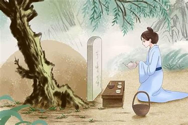 克父母八字是什么意思