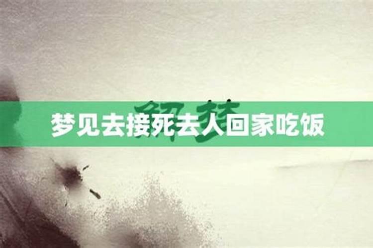 生辰八字算命方法？