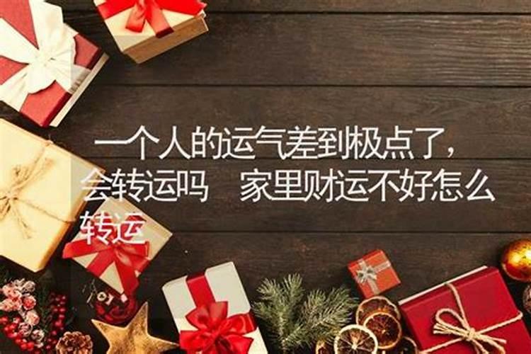 今年中秋节是几月几日？2024