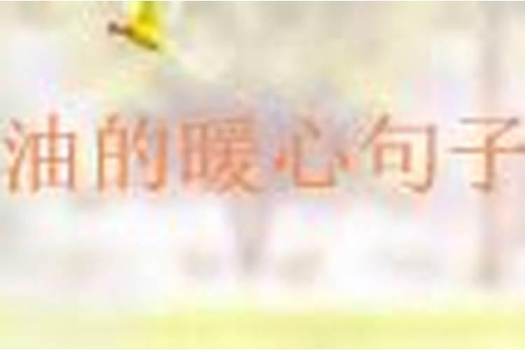 梦见和男人亲吻拥抱的预兆
