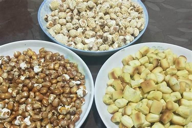 结婚之后,经常就会吵架,这样子该怎么过？
