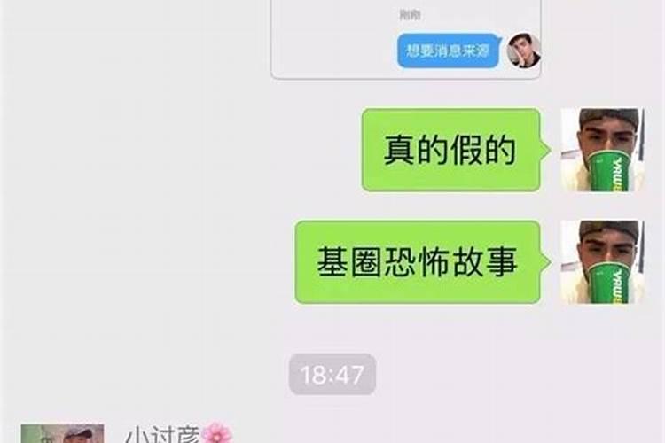 梦见我姐病死了的预兆
