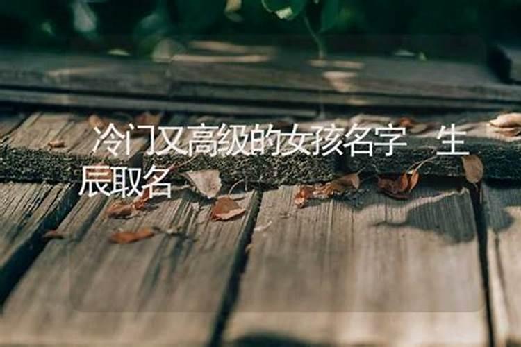 梦见好多人来我家做客