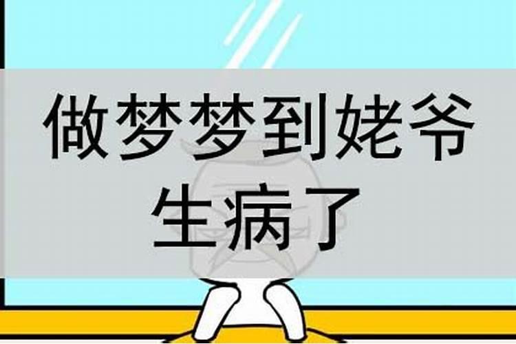 梦见很多棺材预示着什么
