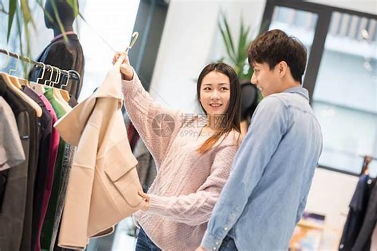 梦见情人送衣服给我的预兆