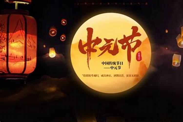 五月初五端午节 端午节的由来和风俗