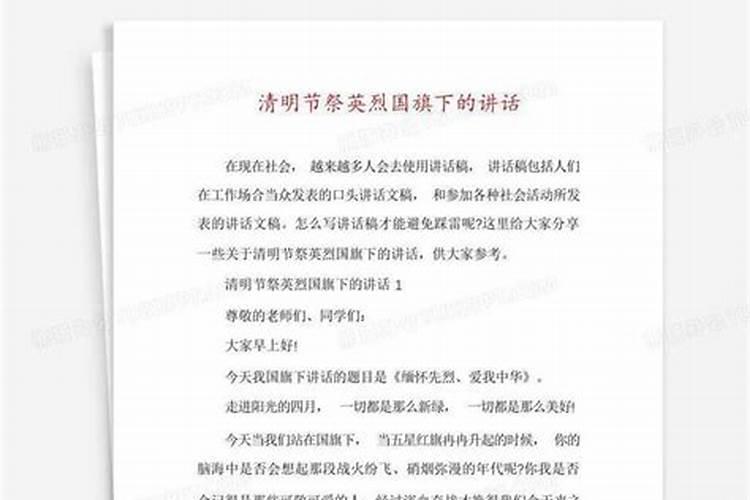 梦见前男友跟他的新欢很好的预兆