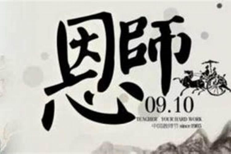 给公交车司机感谢信
