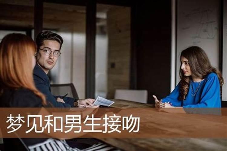 孕妇梦见小蛇是男还是女