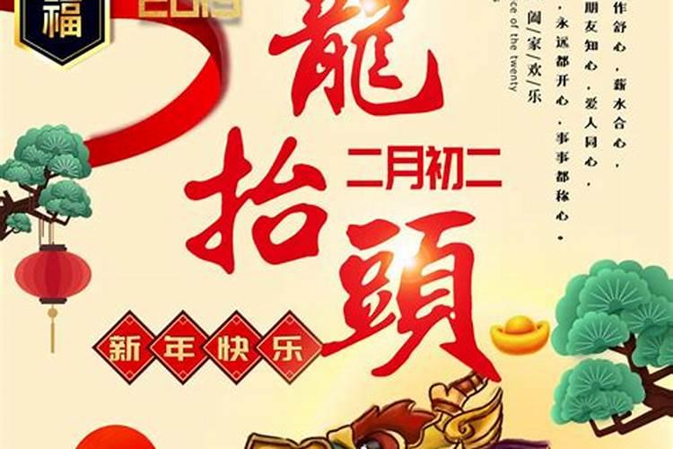 普通红绳不想戴了怎么处理