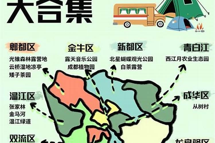 我是87年农历4月18日中午12点出生的,可否告诉我我的生日书？<性格分析>...