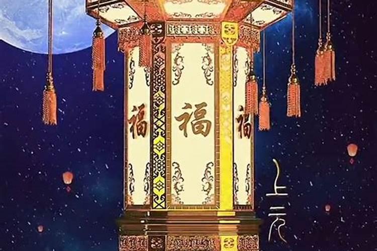 正月十五什么时候去烧香好